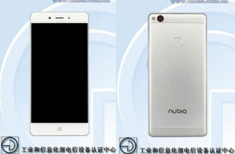 ZTE Nubia Z11 / Z11 Max: Εικόνες και τεχνικά χαρακτηριστικά για τις δύο μεγαλύτερες εκδόσεις image