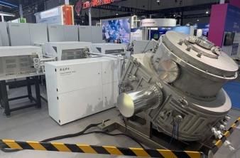 Η Κίνα παρουσίασε λειτουργικό πρωτότυπο EUV για την κατασκευή ημιαγωγών! image