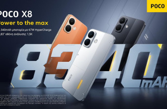 POCO X8 και C95 Pro: Διαθέσιμα στην Ελλάδα με αυτονομία δύο ημερών και τιμές από 219,90€ image