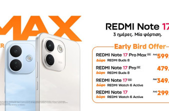 Νέα μοντέλα REDMI Note 17 στην Ελλάδα με δώρα από τη Xiaomi