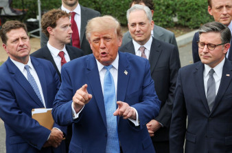 Ο Donald Trump ιδρύει επίσημα τη Super Intelligence Force - Ποιος μπήκε επικεφαλής και ποιος ο στόχος image