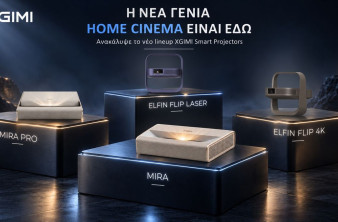 Elfin Flip & MIRA: Οι νέοι 4K smart projectors της XGIMI διαθέσιμοι στην Ελλάδα image