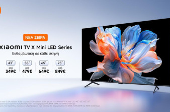 Xiaomi TV X Mini LED: Διαθέσιμη στην Ελλάδα η νέα σειρά 4K από 349€ image