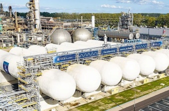 Σε λειτουργία η μεγαλύτερη εγκατάσταση δέσμευσης άνθρακα στην Ευρώπη