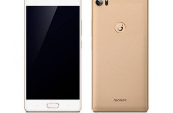 Gionee S8: Η έκπληξη με μεταλλική κατασκευή, Helio P10, Touch ID και 4GB RAM image