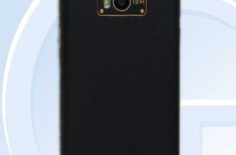 Gionee W900: Το πρώτο smartphone στον κόσμο με δύο οθόνες 4'' 1080p (550ppi)! image