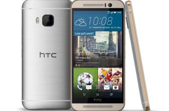HTC One M9: Επίσημες φωτογραφίες, πλήρη τεχνικά χαρακτηριστικά και τιμή από γερμανικό κατάστημα [MWC 2015] image