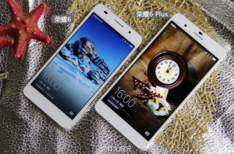 Huawei Honor 6 Plus: Επίσημα με octa-core επεξεργαστή και διπλή κάμερα στο πίσω μέρος image