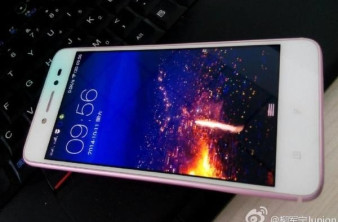 Lenovo Sisley: Διέρρευσε το νέο mid-range smartphone, αλλά θα σας θυμίσει έντονα κάτι [Photos] image
