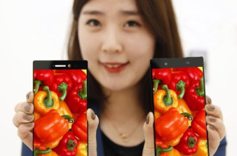 Η LG καταργεί τα bezels με τη νέα οθόνη 5.3'' Full HD για smartphones (μόλις 0.7mm) image