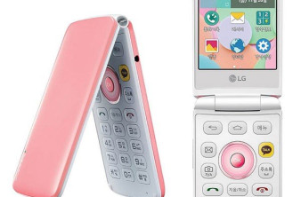 LG Ice Cream Smart: Επίσημα το νέο clamshell smartphone της εταιρείας image
