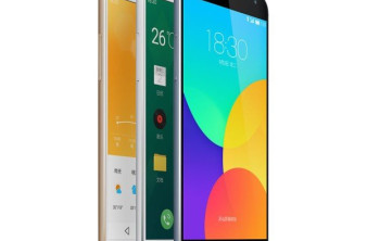 Meizu MX4: Αυτές είναι οι επίσημες τιμές της εταιρείας και περιλαμβάνουν φόρους και έξοδα αποστολής σε όλο τον κόσμο [Videos] image