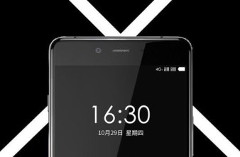 OnePlus X (aka Mini): Διέρρευσε επίσημο poster με την τιμή του image