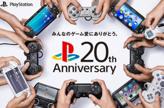 20 χρόνια PlayStation με εορταστικό video και νέα υπηρεσία cloud TV PlayStation Vue [Video] image
