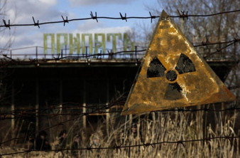 "Postcards from Pripyat, Chernobyl": Μια ματιά στην εγκαταλελειμμένη πόλη με τη βοήθεια λήψεων από drones [Video] image