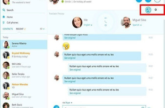 Skype Translator: Ενσωματώθηκε η λειτουργία μεταγλώττισης σε πραγματικό χρόνο στο Skype! [Video] image