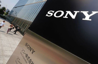 Sony: $1.69 δισ. κέρδη το τελευταίο τρίμηνο χάριν στο PlayStation image