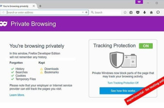 Mozilla: Σύντομα ολοκληρωτικό mode ανώνυμης περιήγησης στον Firefox browser image