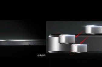 Ποιο Oppo R5; Η Vivo ετοιμάζει smartphone με πάχος 3.85mm... [Photo] image