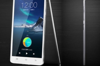 Vivo X5 Max: Επίσημα το λεπτότερο smartphone στον κόσμο με πάχος 3.98-4.75mm image