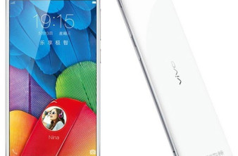 Vivo X5 Pro: Επίσημα με οθόνη 5.2'' Full HD, 64bit octa-core επεξεργαστή, μεταλλική κατασκευή και πάχος 6.44mm image