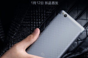 Xiaomi Redmi 3: Αποκαλυπτήρια στις 12 Ιανουαρίου με οθόνη 5'', μεταλλική κατασκευή και τιμή όνειρο image
