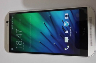 "All New HTC One": Νέο teaser video μας εξηγεί για τα Ultrapixels της κάμερας και νέες φωτογραφίες από Κίνα image