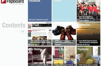 Facebook Paper, έρχεται ο ανταγωνιστής του Flipboard (;) image