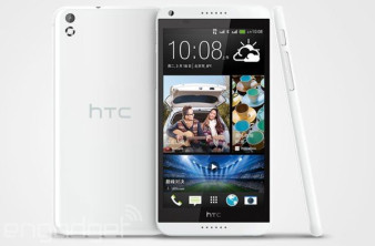 HTC Desire 8: Διέρρευσε φωτογραφία του νέου phablet με οθόνη 5.5'' image
