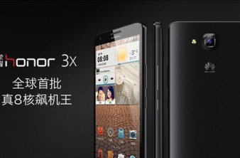 Huawei Honor 3X: Ανακοινώθηκε επίσημα το πρώτο octo-core της εταιρείας σε απίστευτη τιμή image