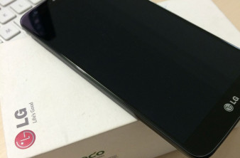 LG G2: Μια εβδομάδα με το κορυφαίο smartphone της LG [Review] image