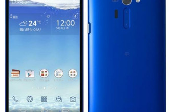 LG G3: Επίσημες φωτογραφίες της ιαπωνικής έκδοσης αποκαλύπτουν το ελάχιστο bezel της οθόνης image