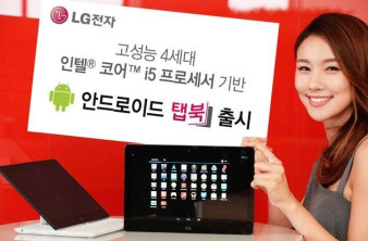 LG Tab Book 11: Νέο πανίσχυρο tablet με οθόνη 11.6'', επεξεργαστή Intel και Android OS image