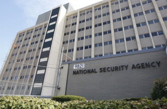 H NSA κατασκευάζει κρυφά κβαντικό υπολογιστή που να μπορεί να σπάει κάθε κρυπτογράφηση image