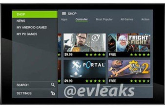 Nvidia Shield Tablet: Η πρώτη εικόνα για το πανέμορφο gaming tablet της εταιρείας image