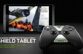 Nvidia Shield Tablet: Νέες πληροφορίες και τιμές για το gaming tablet της εταιρείας image