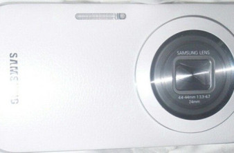 Samsung Galaxy S5 Zoom: Η πρώτη φωτογραφία δείχνει ότι θα είναι πολύ λεπτότερο image