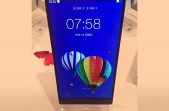 Lenovo Vibe Z2 Pro, η απάντηση της εταιρείας με οθόνη 6'' QHD και μεταλλική κατασκευή (;) image