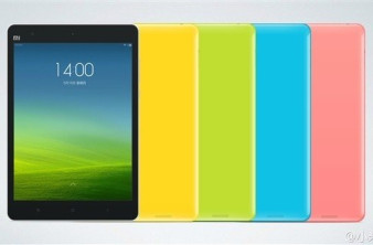 Xiaomi Mi Pad: Επίσημα το πρώτο tablet της εταιρείας με εξαιρετικά specs και απίστευτη τιμή! [Video] image