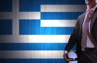 Διαγωνισμός Football Manager 2014: Κέρδισε 10 κωδικούς Steam για τη full version! image