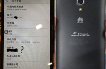 Huawei Ascend Mate 2: Διέρρευσαν φωτογραφίες και τεχνικά χαρακτηριστικά του δεύτερης γενιάς phablet image