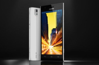 Huawei Ascend P2: Ανακοινώθηκε επίσημα με οθόνη 4.7'' HD, quad-core επεξεργαστή, κάμερα 13MP και Android Jelly Bean [MWC 2013] image
