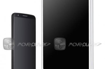 LG G Pad: To 8.3'' tablet της εταιρείας σε επίσημο (;) render και teaser video image