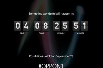 Oppo N1: Αποκαλυπτήρια την 1η Σεπτεμβρίου, κυκλοφορία στις 23 του ίδιου μήνα image