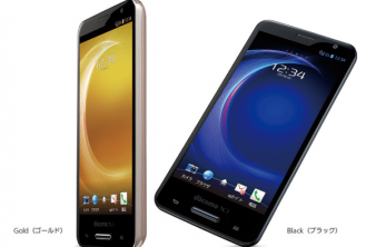Panasonic Eluga P, με οθόνη 4.7'' 1080p, quad-core επεξεργαστή, Android 4.2 και διαχείριση χωρίς άγγιγμα [Video] image