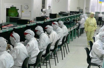 Εργοστάσια Samsung: 16ώρο ωράριο εργασίας, ρεπό 1 φορά το μήνα image