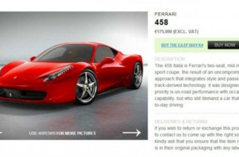 The Billionaire Shop: Ένα online κατάστημα μόνο για δισεκατομμυριούχους image