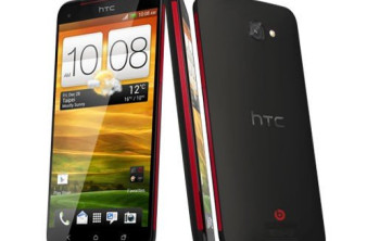 HTC Butterfly, ανακοινώθηκε επίσημα η παγκόσμια έκδοση του 1080p tabletphone image