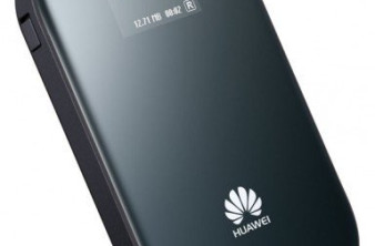Το WIND Mobile Broadband τρέχει με 42Mbps, χάριν στη νέα συσκευή mobile WiFi της Huawei image
