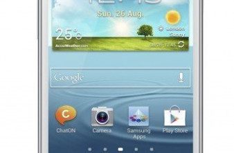 Samsung Galaxy Express, νέο mid-range smartphone με οθόνη 4.5'', LTE και Jelly Bean image